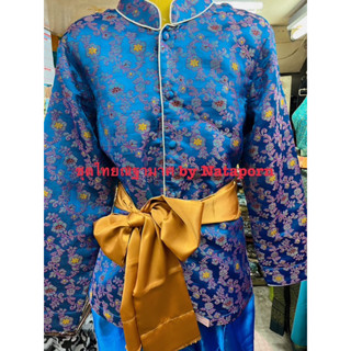 เสื้อพระราชทานไหมอินเดียอัดกาว (พรหมลิขิต)
