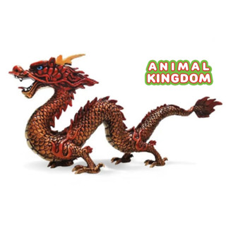 Animal Kingdom - โมเดลไดโนเสาร์ มังกรจีน แดงทอง ขนาด 22.00 CM (จากสงขลา)