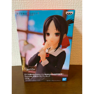 Kyunties Kaguya-sama: Love Is War figure KAGUYA SHINOMIYA【ใหม่เอี่ยม】ส่งตรงจากญี่ปุ่น