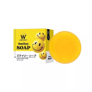 สไมลีย์  โซป WINK WHITE SMILEY SOAP