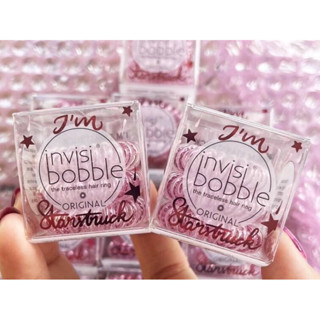 🎀 Invisibobble Original I’m Starstruck นำเข้าจากเยอรมัน แท้ 💯