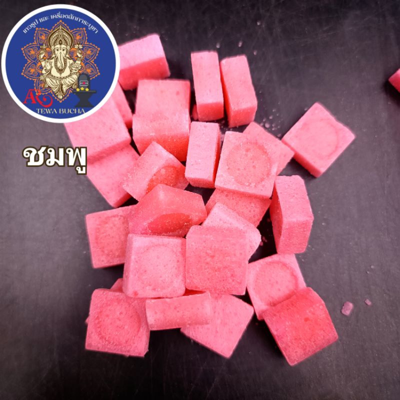 A&R Tewa Bucha แบบขวด_การบูรไร้ควัน180กรัม-red cap
