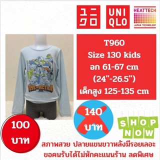 T960 เสื้อฮีทเทคเด็ก uniqlo heattech kids มือ2