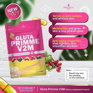 Gluta Primme V2M 30softgel