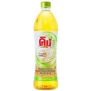King คิง น้ำมันรำข้าว โอรีซานอล 8000 ppm ขนาด 1 ลิตร