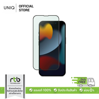 UNIQ ฟิล์มกระจกกันรอย Optix  iPhone 14 ( 14/Plus/Pro/Pro Max ) - Vision Care