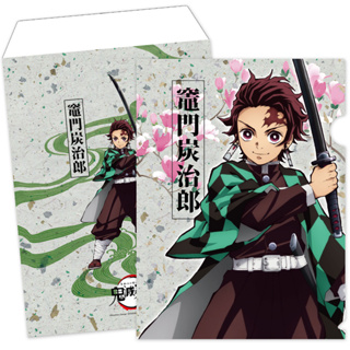 MUSE โฟลเดอร์ kit Demon Slayer: Kimetsu no Yaiba A วัสดุสำนักงาน  อนิเมะ