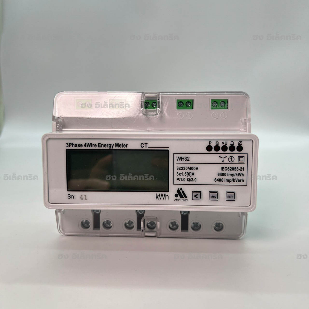 มิเตอร์ 3เฟส4สาย จอดิจิตอล ราวปีกนก WH32 3Ph4W kWh Meter LED Display DIN Rail