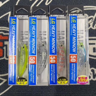 DUEL HARDCORE LG HEAVY MINNOW 50S