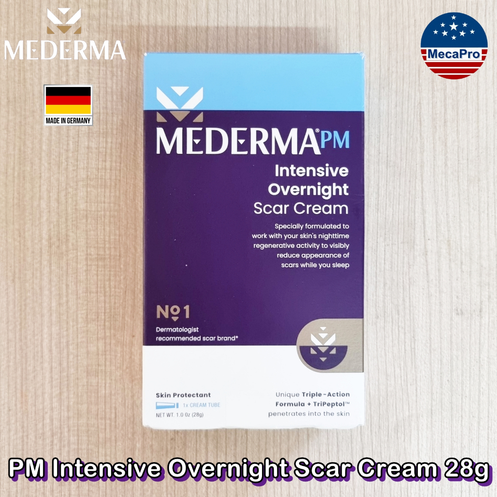 Mederma® PM Intensive Overnight Scar Cream 28g ครีม กลางคืน สำหรับลดเลือนรอยแผลเป็น