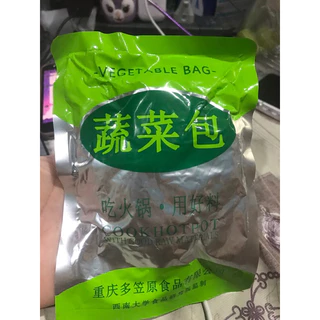 🥦ผักสด หม้อไฟ พร้อมต้ม สะดวกพกพา 5ชนิด สูญญากาศ 150g 火锅蔬菜包