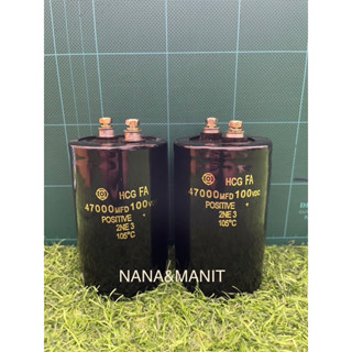 CAPACITOR  47000UF100V(VDC) SIZE:60x100MM (งานแท้)❗️พร้อมส่งในไทย❗️🇹🇭ชิ้นละ