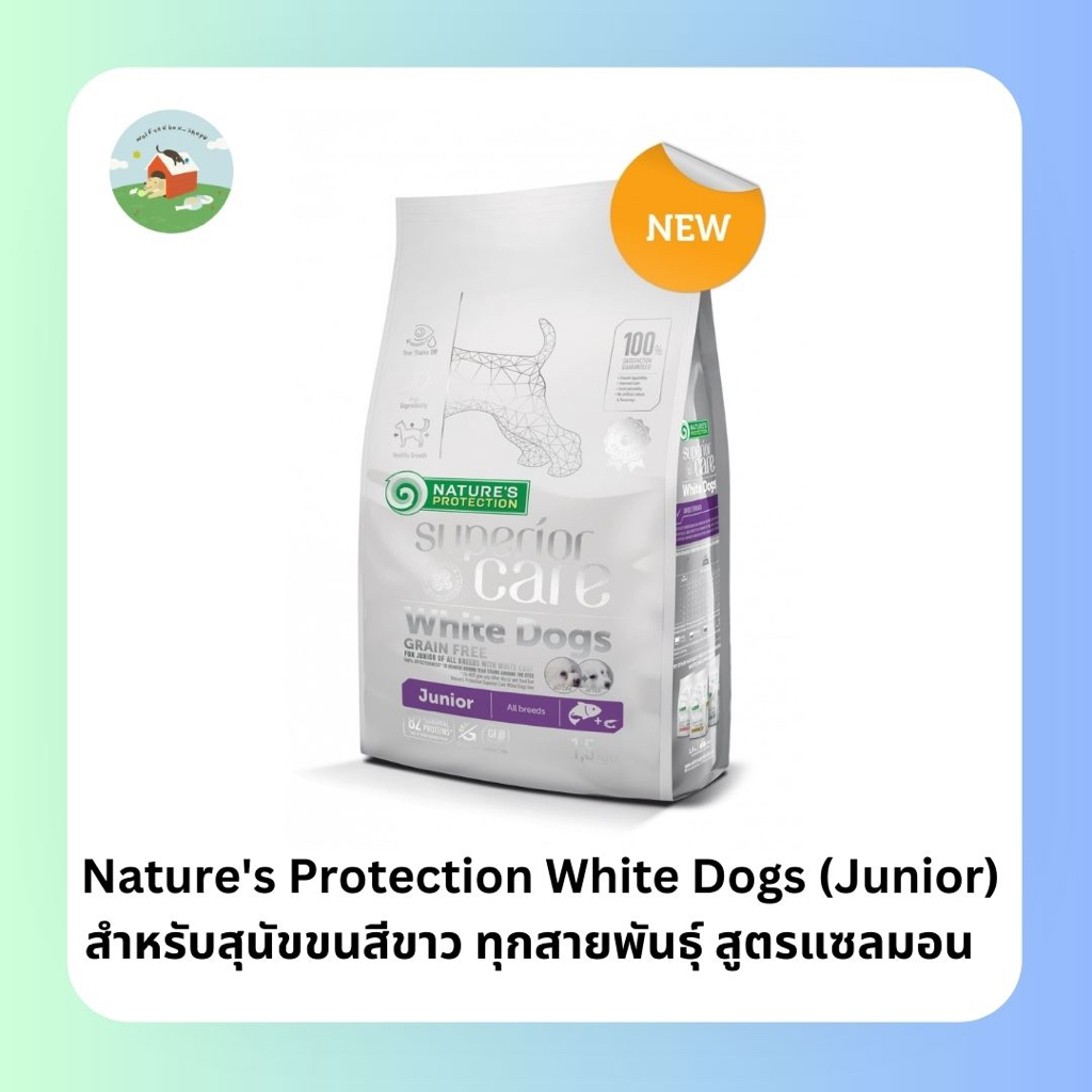 Nature's Protection White Dogs Junior Salmon All Breeds 1.5 kg.
