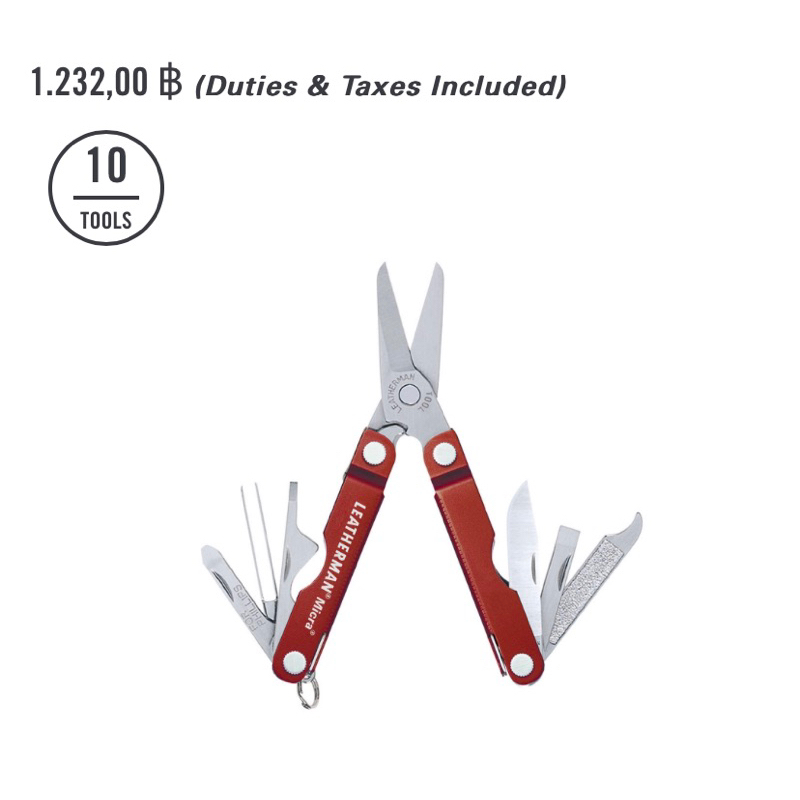 Leatherman Micra (Red)