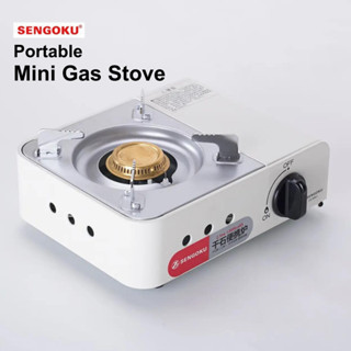 เตาแก๊สปิกนิก Sengoku CK-TH1 Portable Mini Stove แบรนด์คุณภาพญี่ปุ่น เตาแก๊สแคมป์ปิ้ง เตาแก๊สพกพา เตาวินเทจ