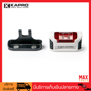 KAPRO 946D Smarty 10cm (4″) Magnetic Cast aluminium level ระดับน้ำแม่เหล็กพกพา