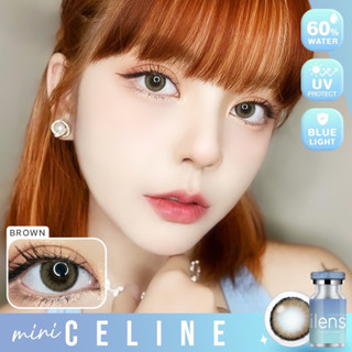 คอนแทคเลนส์ I LENS - ไอเลนส์ mini celine น้ำตาล (ลุคเกาหลี)