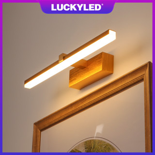 LUCKYLED  LED ไฟกรอบรูป ห้องน้ำ ห้องนอน โคมไฟติดผนังข้างเตียง โคมไฟกระจก ตู้ ไฟโชว์ตู้ โคมไฟติดผนังในร่ม LED Wall lamp