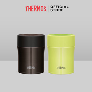 Thermos® JBM-500 Food Jar (กระปุกอาหาร) (500ml)