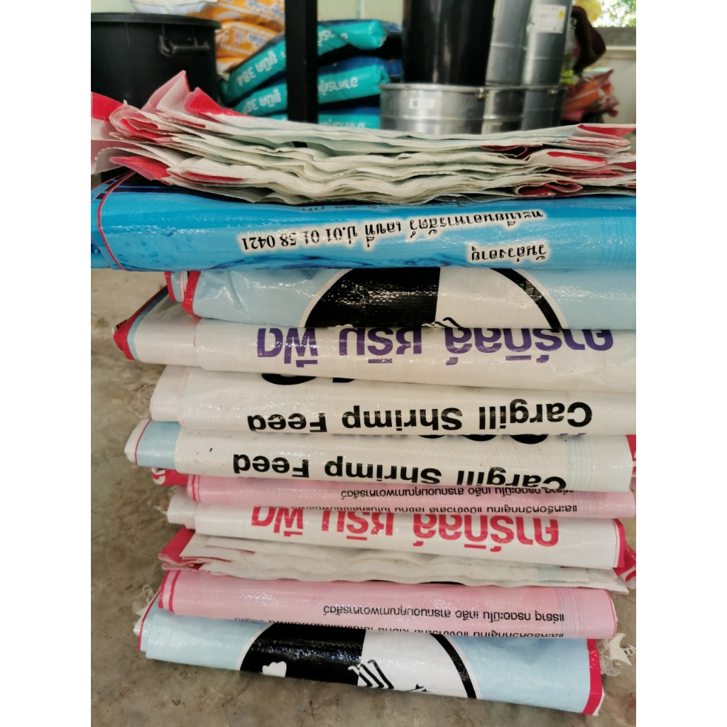 กระสอบอาหารกุ้ง คละแบบ 100ใบ ขนาดบรรจุ 25 Kg หนา เหนียว ทนทาน – โปรปัง