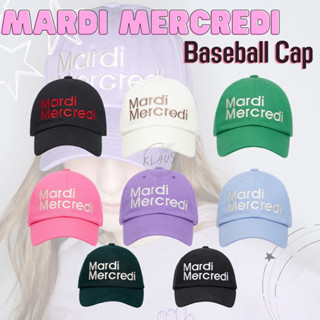 Mardi Mercredi Baseball Cap แท้ 100%