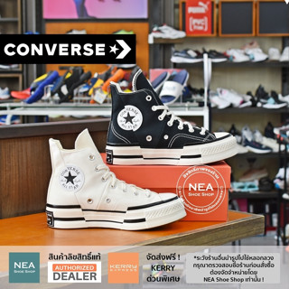 [ลิขสิทธิ์แท้] CONVERSE All Star Chuck 70 Plus Hi [U] NEA รองเท้า คอนเวิร์ส แท้