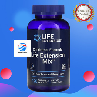 Life Extension Childrens Formula Life Extension Mix / 120 chewable Tablets