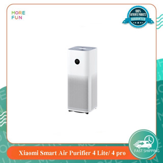 [ พร้อมส่ง ] Xiaomi Smart Air Purifier 4 pro - เครื่องฟอกอากาศ กรองฝุ่น PM 2.5 พร้อมจอ