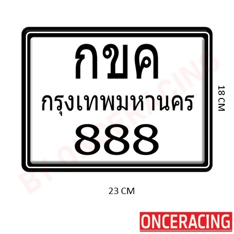 รูปภาพ 3