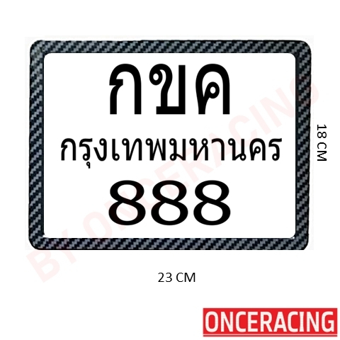 รูปภาพ 6