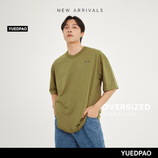 Yuedpao No.1 เสื้อยืด Signature Oversize Summer ผ้าหนาทรงสวย ยับยากรีดง่าย รับประกันไม่ย้วย 2 ปี เสื้อยืด สี Fern