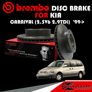 จานเบรกหน้า BREMBO KIA CARNIVAL (2.5V6 2.9TDi) ปี 99 (09 8407 10)