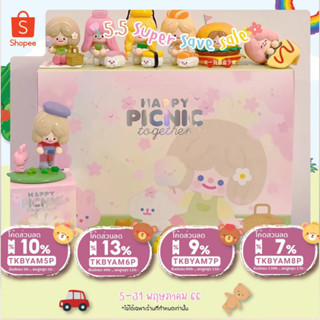 🍣พร้อมส่ แบบยกกล่อง🍣 🍙Rico Happy Picnic Together Series 🍙