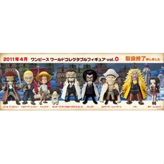 Banpresto WCF One Piece Vol.0