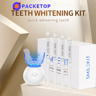 PACKETOP เครื่องฟอกฟันขาว อุปกรณ์ทันตกรรม ที่ฟอกฟันขาว Teeth Whitening Kit แถมเจลฟอกสีฟัน 4 ตัว เจลฟอกฟันขาว