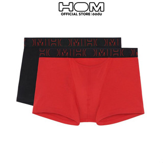 HOM (ออฮ์ม) รุ่น 400405-D045 กกน.ชาย Boxer Pack2 Cotton บ๊อกเซอร์ ทรงเต็มตัว กระชับเป้าเข้ารูป ปลายขาไม่ม้วนลดการเสียดสี