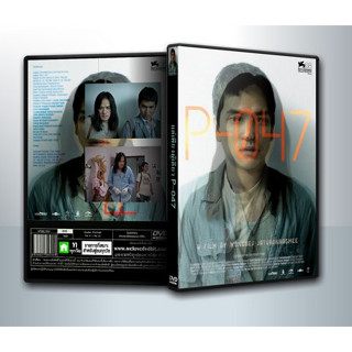 [ DVD Movie มีปก+สกรีนแผ่น-ไม่มีกล่อง ] Tae Peang Phu Deaw 2011 แต่เพียงผู้เดียว p-047 ( 1 DVD )