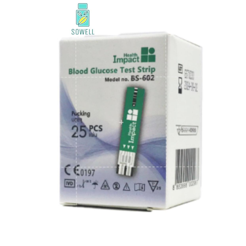 Health Impact Blood Glucose Test Strip (แผ่นทดสอบระดับน้ำตาลในเลือด) Model No.BS-602 ราคาถูก Shopee Lazada