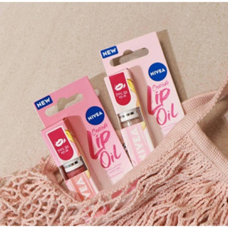 Nivea Caring Lip Oil 5.5ml ลิปออยจากนีเวีย ริมฝีปากอวบอิ่มสวย พร้อมบำรุงริมฝีปาก