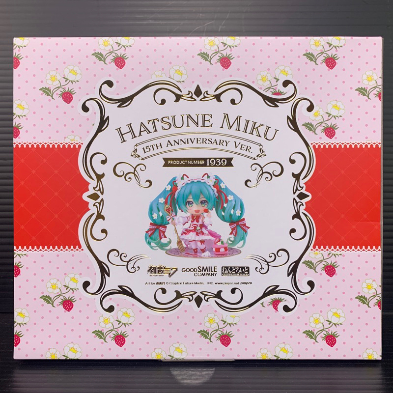 Nendoroid 1939 Hatsune Miku: 15th Anniversary Ver (Vocaloid)