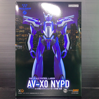 MODEROID AV-X0 Type Zero: NYPD Spec (Mobile Police Patlabor)