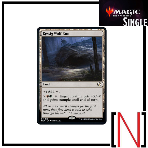[MTG][Single][MOC] Kessig Wolf Run ระดับ Rare [ภาษาอังกฤษ]