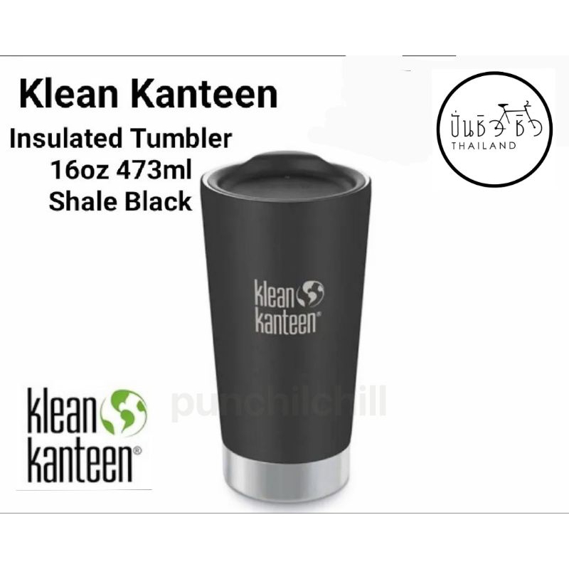 แก้วน้ำ  KLEAN KANTEEN 16OZ สีดำพร้อมฝาไม่มีหลอด KLEAN COAT