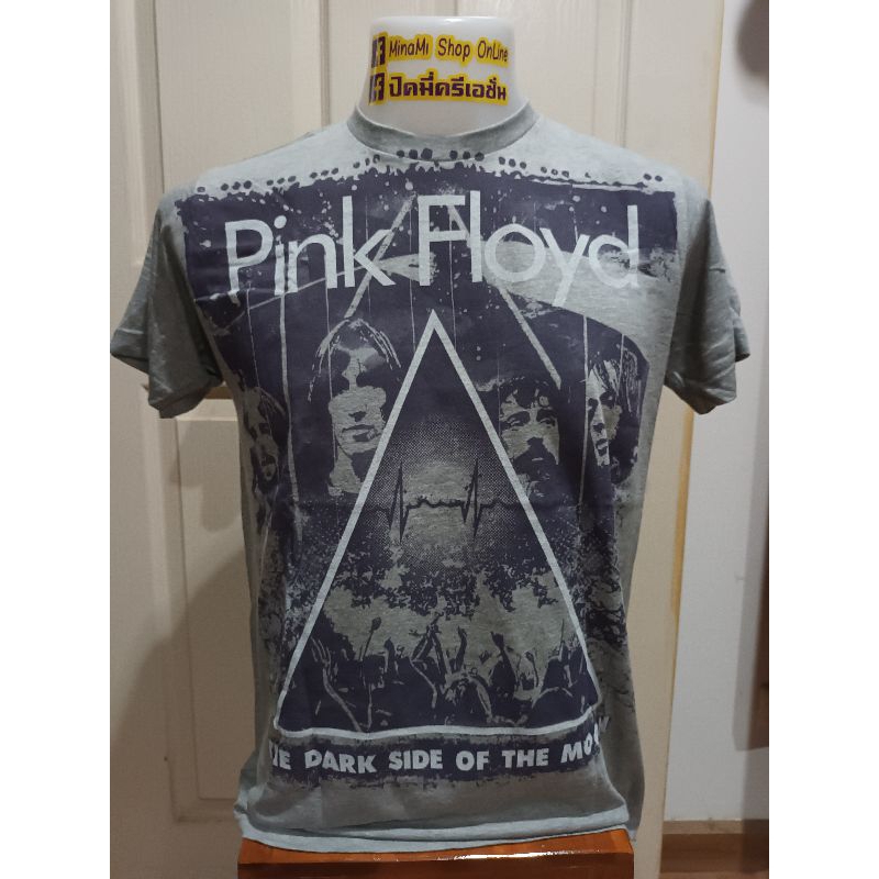 เสื้อวง Pink Floyd ลิขสิทธ์แท้