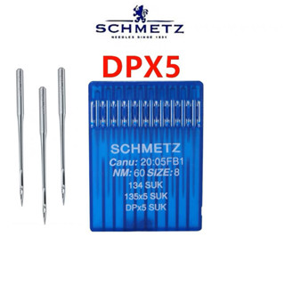 เข็มจักรเย็บDPx5เบอร์9-เบอร์23(SCHMETZแท้) ก้นใหญ่ เข็มจักรกระโหลกใหญ่ สำหรับจักรเย็บอุสาหกรรม