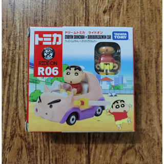 Dream Tomica Ride On R06 Crayon Shin-Chan x Buriburizaemon Car