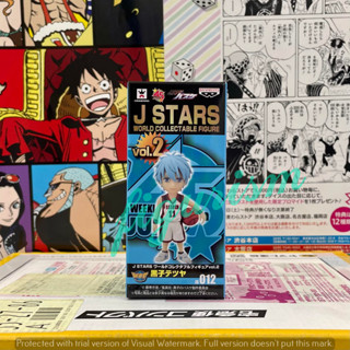 🔥 WCF JUMP จั๊มป์ J STARS Kuroko Tetsuya คุโรโกะ เท็ตสึยะ Kuroko no Basket คุโรโกะ บาสเก็ต Js 012 🔥ของแท้ ญี่ปุ่น💯