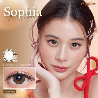 Sophia brown คอนแทคเลนส์ (Mayalens ค่าอมน้ำ 55%)