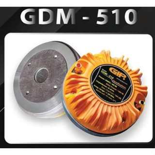 ท้ายเสียงแหลม GIP GDM-510 แบบยึดน๊อตไดเวอร์ทวิตเตอร์เสียงแหลม (8 ohm)