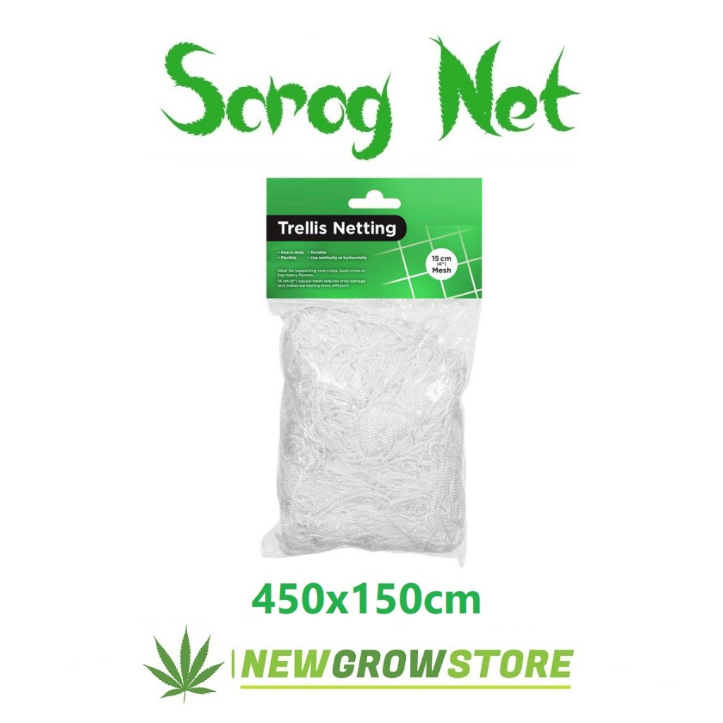 Scrog Net 150x450cm ตาข่าย ปลูกต้นไม้ เชือกไนล่อน 450x150 cm ขนาดใหญ่ มีหลายขนาด ตาข่ายปลูกต้นไม้